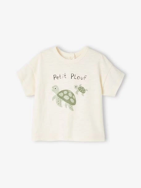 T-shirt "animaux Marins" Bébé Manches Courtes Beige - Vertbaudet 1 T-shirt "animaux Marins" Bébé Manches Courtes Beige - Vertbaudet